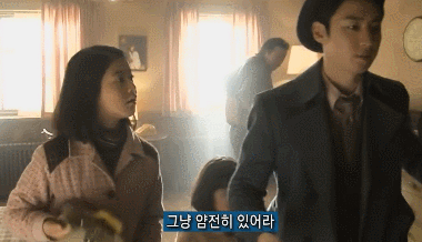 [탐정홍길동] 아이를 싫어하는 역할을 맡은 이제훈.jpgif +현실 | 인스티즈