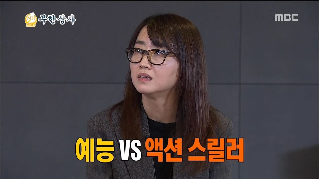 훈녀 드라마 작가.jpg | 인스티즈