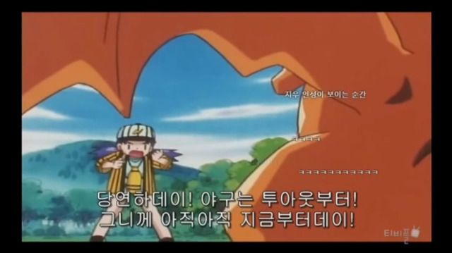 지우 인성 레전드ㅋㅋㅋㅋㅋ | 인스티즈