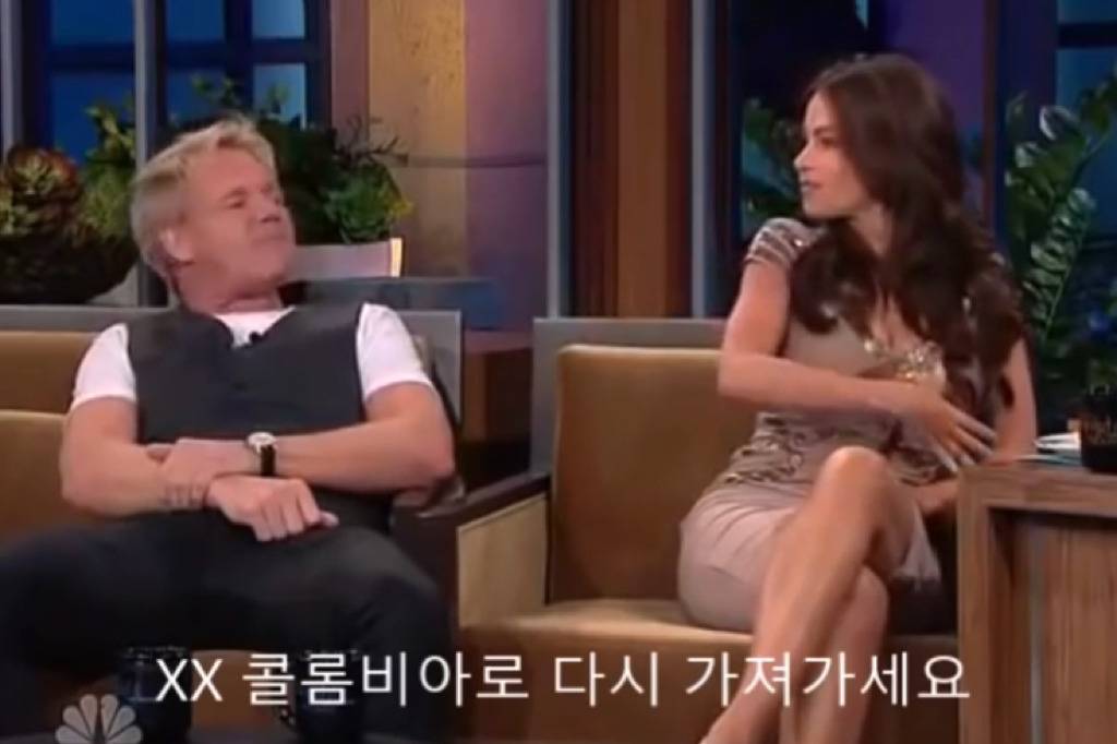 고든램지가 소피아베르가리한테 드립친 수준 .jpg | 인스티즈