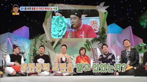 [안녕하세요] 불의를 보면 물불 안가리고 뛰어드는 아들 | 인스티즈