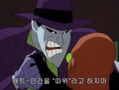 이 정도면 목숨이 아니라 다른게 걱정되는 히어로 | 인스티즈