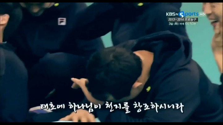 팀에서 여동생이나 누나에게 소개시켜주고 싶은 선수가있다!.jpg | 인스티즈