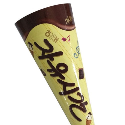 내가 좋아하는 콘 아이스크림은? | 인스티즈