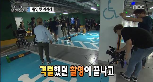 [무도] 닉게 감탄하게 만든 자신이랑 눈도 못 마주치는 지디를 대하는 김혜수의 반응 (노련함속 배려) jpg | 인스티즈