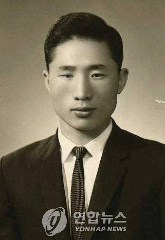 대한민국 정치인 35명의 젊은 시절~ | 인스티즈