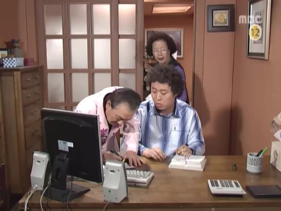 [거침없이하이킥] 개성댁이 보낸 편지 ㅋㅋㅋㅋㅋㅋㅋㅋ.jpg | 인스티즈