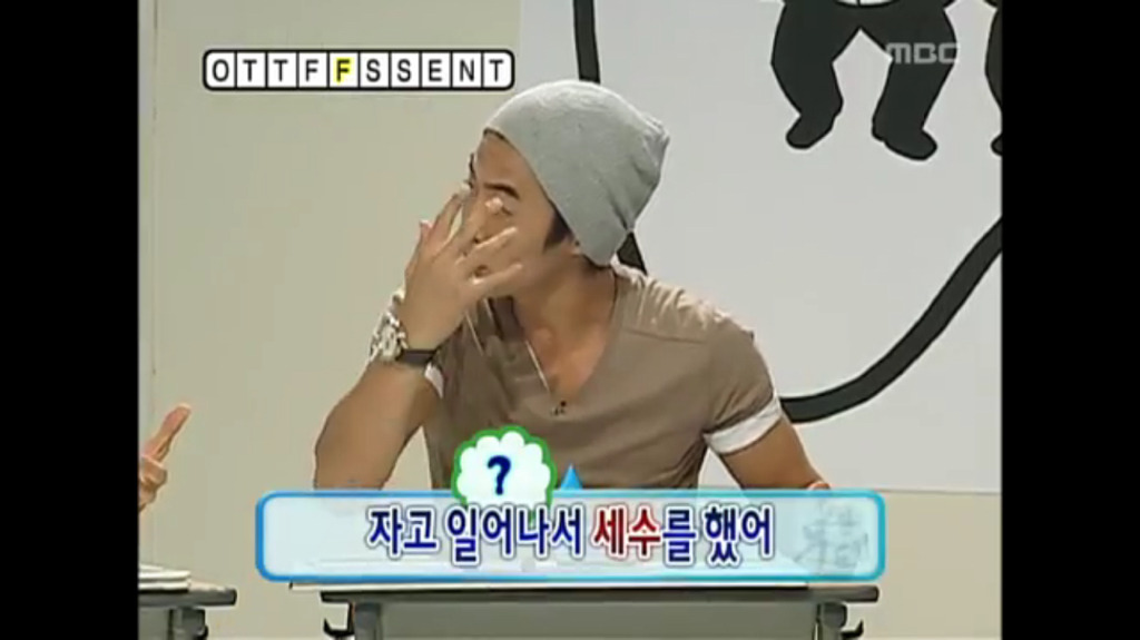 무한도전 3개월에 짜증만 늘어버린 전진 | 인스티즈