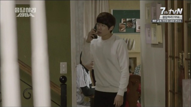 [응답하라1994] 많은 수니들이 공감할 덕질 수치플 甲.jpgif | 인스티즈