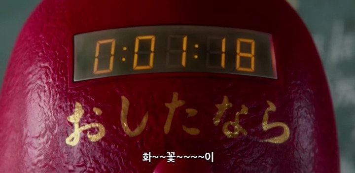 인생 지루하다고 했다가 ㄹㅇ 뻔한 썰 푼다.jpg(피 주의) | 인스티즈