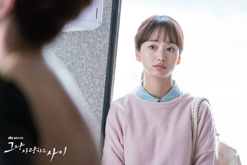 드라마 그냥 사랑하는 사이 여주인공 원진아 | 인스티즈