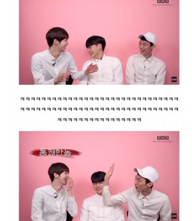 와 강혁민 ㄹㅇ 사이다ㅋㅋㅋ | 인스티즈