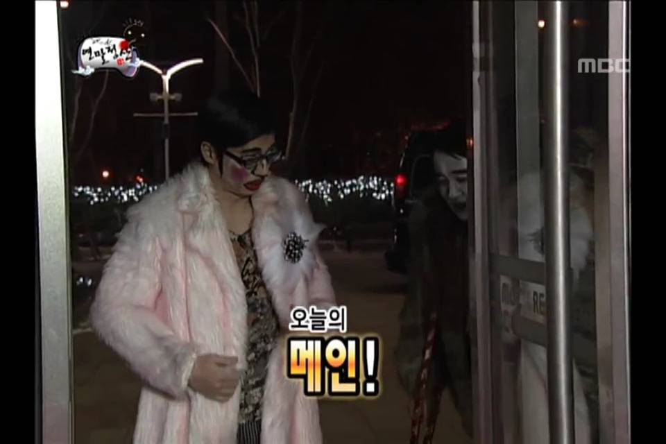 무한도전 연말시상식 레전드.jpg | 인스티즈