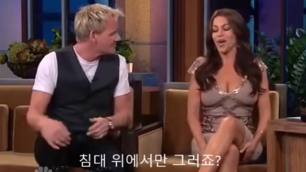 고든램지가 소피아베르가리한테 드립친 수준 .jpg | 인스티즈