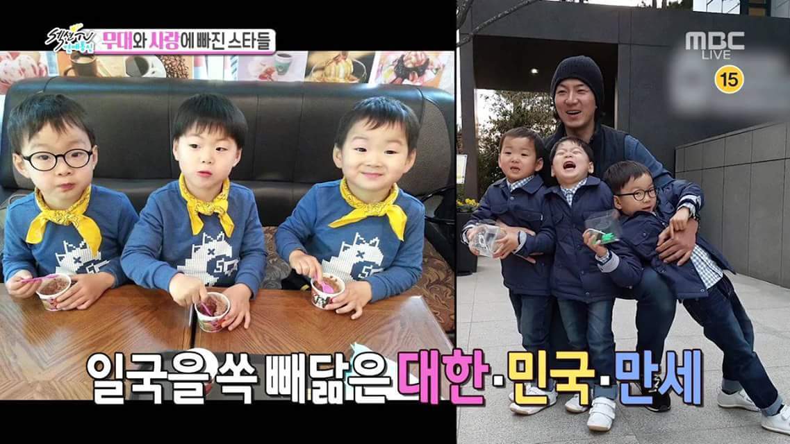 삼둥이의 꿈을 밀어주려는 큰 꾹이와 파괴하는 준수애비 이종혁.jpg | 인스티즈