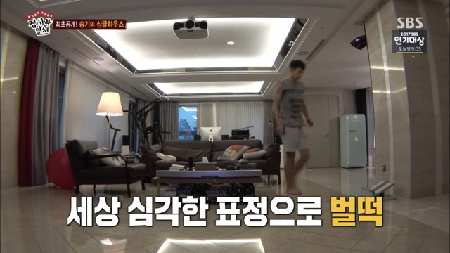 [집사부일체] 군대물 다 빠진거 같다던 이승기.jpg | 인스티즈