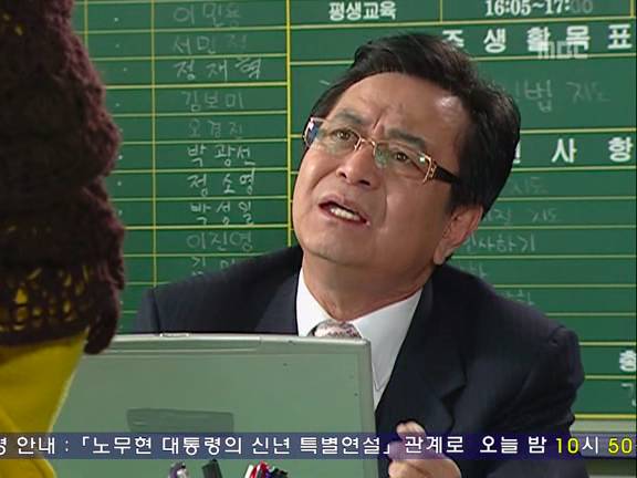 [거침없이하이킥] 신지-민정 흔들린 우정.jpg | 인스티즈