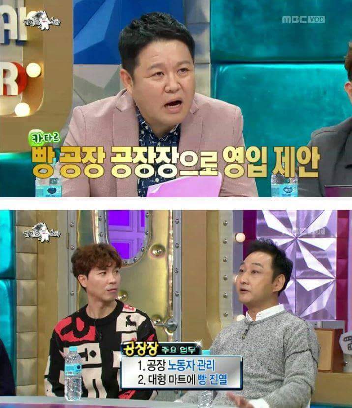 김수용이 이민포기한 이유 | 인스티즈