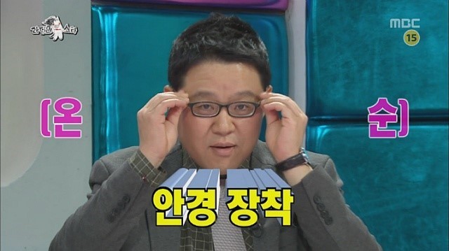 인생이 시트콤인 아이돌 2탄ㅋㅋㅋㅋㅋㅋ | 인스티즈