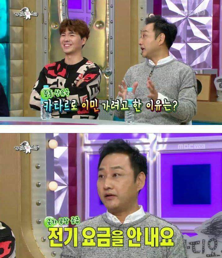 김수용이 이민포기한 이유 | 인스티즈