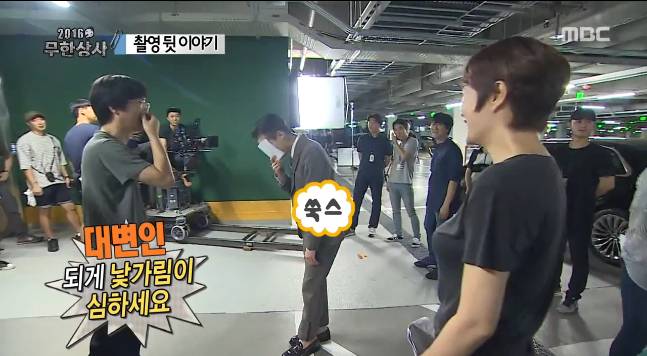 [무도] 닉게 감탄하게 만든 자신이랑 눈도 못 마주치는 지디를 대하는 김혜수의 반응 (노련함속 배려) jpg | 인스티즈