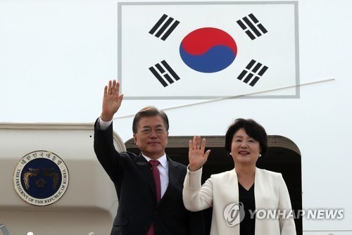 독일로 출국하는 문재인 대통령.jpg | 인스티즈