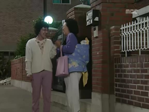 [거침없이하이킥] 유미 가족의 비밀 -1- | 인스티즈