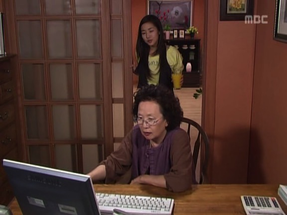 [거침없이하이킥] 타짜 유미.jpg | 인스티즈