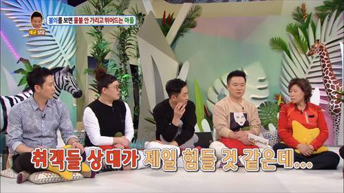 [안녕하세요] 불의를 보면 물불 안가리고 뛰어드는 아들 | 인스티즈