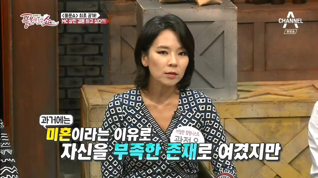  비혼에 대한 곽정은의 생각.jpg | 인스티즈