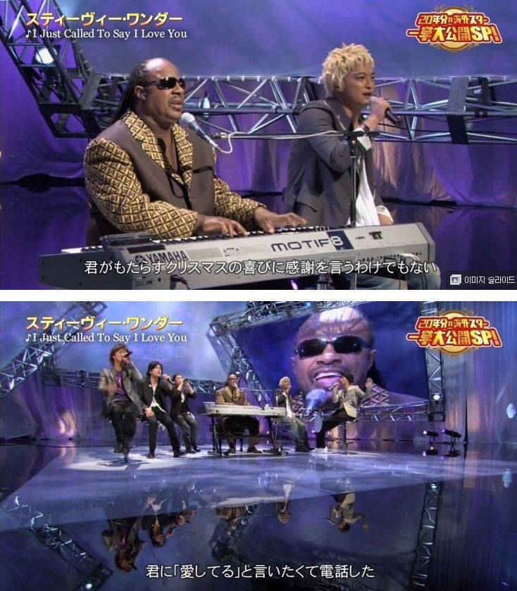 일본 예능 클라스 (섭외력) | 인스티즈