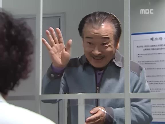 [거침없이하이킥] 개성댁이 보낸 편지 ㅋㅋㅋㅋㅋㅋㅋㅋ.jpg | 인스티즈