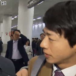 미남을 본 김무성.gif | 인스티즈