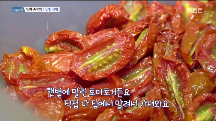 줄 서서먹는 40여가지 식빵.jpg | 인스티즈