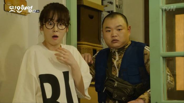 [또오해영] 여자 혼자 사는 집에 짜장면 배달을 시켰을때 | 인스티즈