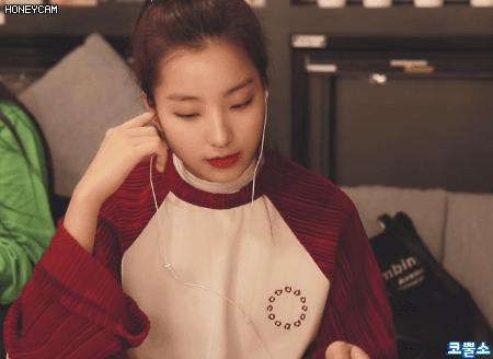 프로미스나인 이새롬.gif | 인스티즈