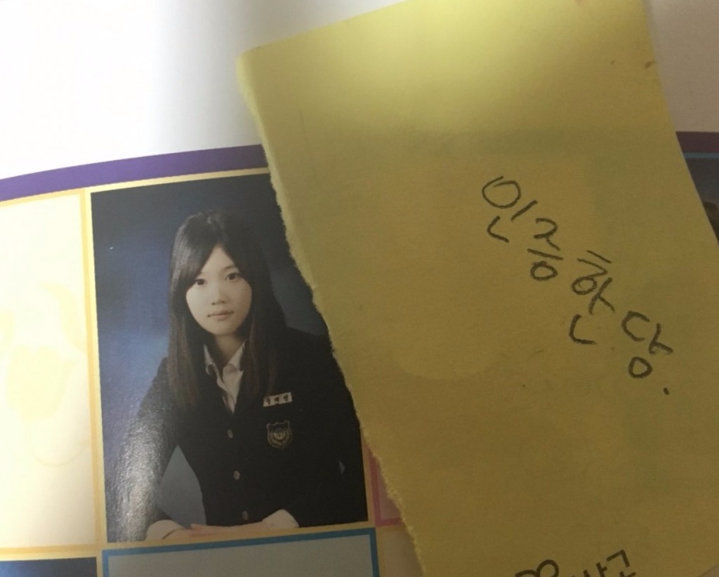 프로듀스101 정채연 과거사진이라고 뜬 사진.jpg | 인스티즈