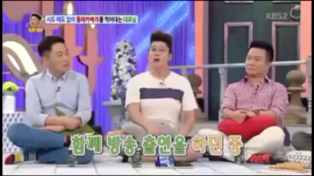 신동엽이 너무 몰카를 잘해 천재인줄 알았다가 진짜인거 보고 놀란 이영자 | 인스티즈