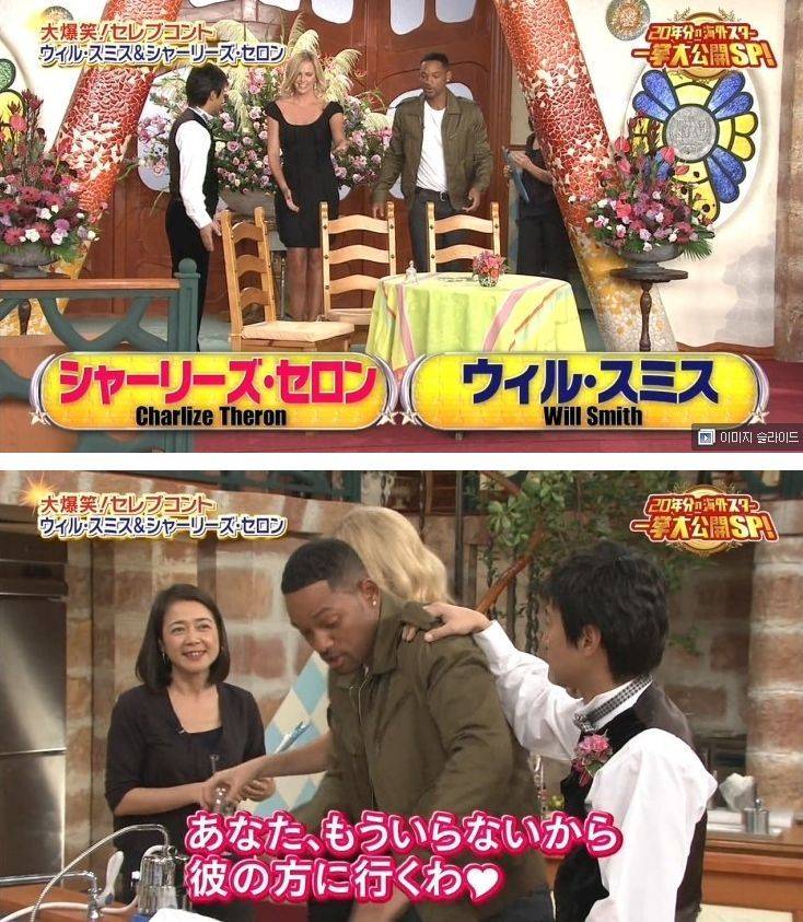 일본 예능 클라스 (섭외력) | 인스티즈