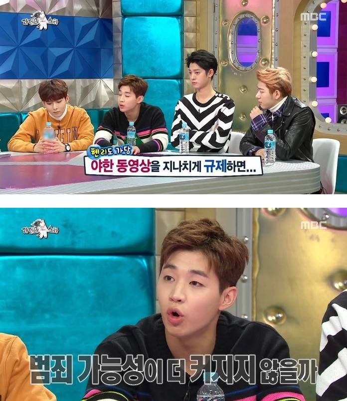 야동을 못 보게하면 성범죄가 일어날수 있다는 지코와 헨리 | 인스티즈