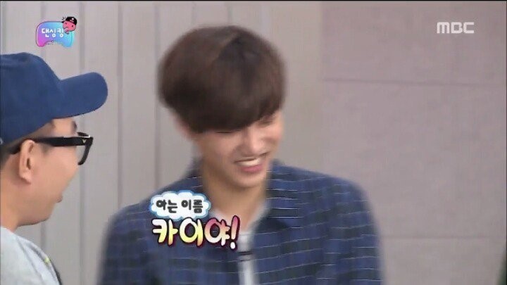 순식간에 단체로 개명당해버린 엑소 | 인스티즈