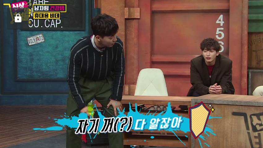 신상품을 보고 당황한 경리..jpg | 인스티즈