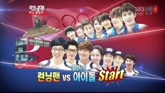 [런닝맨] 흔한 덕후가 뽑는 런닝맨 레전드 편들 2 | 인스티즈