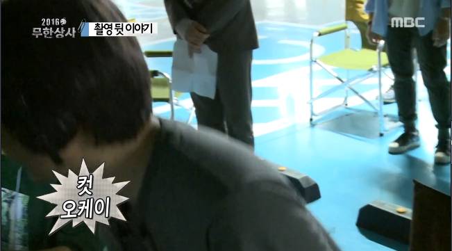 [무도] 닉게 감탄하게 만든 자신이랑 눈도 못 마주치는 지디를 대하는 김혜수의 반응 (노련함속 배려) jpg | 인스티즈