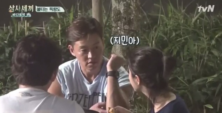 이서진한테 유일하게 대들 수 있는 연예인.jpg | 인스티즈