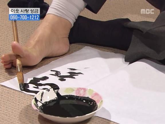 [거침없이하이킥] 민용이한테 못당하는 순재 ㅋㅋㅋㅋㅋㅋㅋㅋ.jpg | 인스티즈