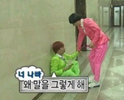 카톡에서 쓰기 유용한 명수옹 짤.jpg | 인스티즈