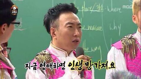 카톡에서 쓰기 유용한 명수옹 짤.jpg | 인스티즈