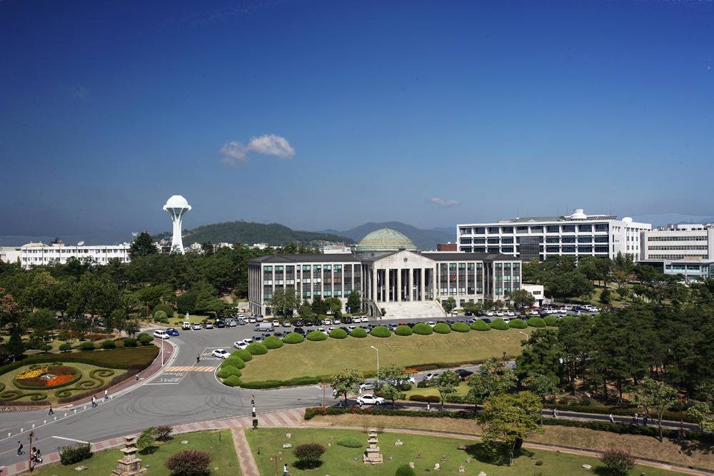 지방거점 국립대학교들ㅎㄷㄷ | 인스티즈