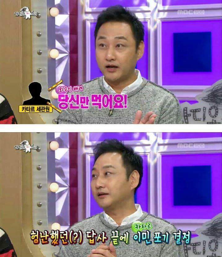 김수용이 이민포기한 이유 | 인스티즈